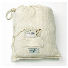 Load image into Gallery viewer, Rio Hammock - Amazonas Online UK