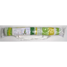 Load image into Gallery viewer, Brasilia Apple Hammock - Amazonas Online UK
